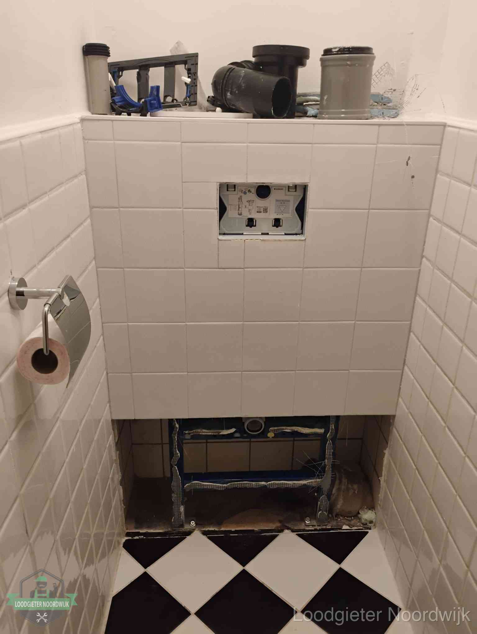 Toilet Installatie Noordwijk Toilet Installatie Noordwijk